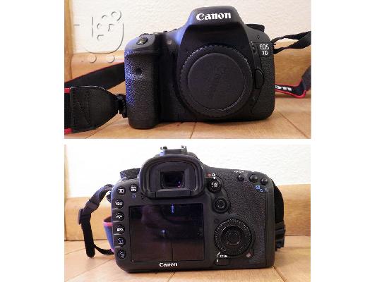 PoulaTo: Canon EOS 7D φωτογραφική μηχανή του σώματος με την EF 50mm f / 1.8 φακό κάμερας ΙΙ
